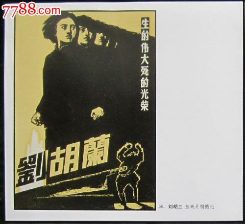 怎么购买新英格兰艺术学院文凭毕业证